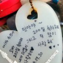 청춘유도&주짓수 | 서울 남산타워 사랑의 자물쇠 체험 후기｜연인들의 로맨틱 명소, 사랑을 잠그는 방법과 추천 문구까지!