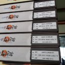 화평농장 이미지