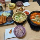 꾸리꾸리돈까스 이미지