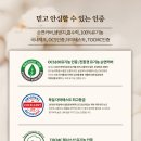 닥터에이 이미지