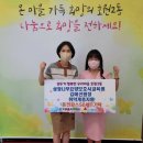 나무요양보호사교육원