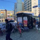 사거리로또 이미지
