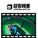 코끼리아프리카까스까스 범계 :: 범계 맛집 후기