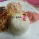 미스터피자 증평점 네이버블로그