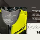 프리덤라이프 이미지