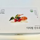 디티팜