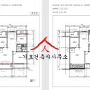 삼성래미안아파트 이미지