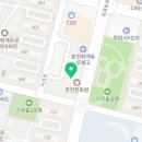의암 경로당 이미지