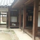 생금우물 이미지