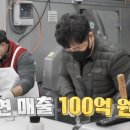 축산물 직거래장터 화영푸드