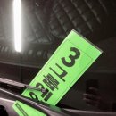 ㈜기흥현대정비사업소 | 아반떼AD스포츠 _ 시동지연 사업소 정비후기