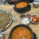 토함돼지국밥 이미지