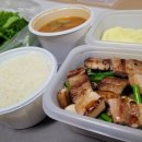 복순네 이미지