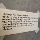 꼬꼬나라 - 청주시 서원구 | 전포 맛집 2대째 내려오는 치킨맛집 돌아온꼬꼬나라