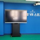 연암중학교 이미지