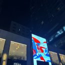 강남리쥬란힐러효과 손주사 눈물후기 7일경과 사진O