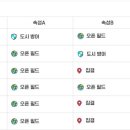 훈상점