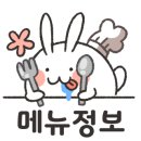 늘돈마을