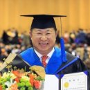 배재대학교 법무행정대학원 이미지