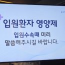 온누리일층약국 이미지