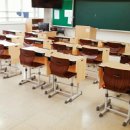 율곡고등학교 이미지