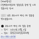 유영근이비인후과의원 이미지