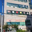 동일식육점 이미지