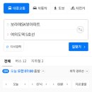여의대방로35가길 이미지