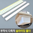 J1473 쇼핑하우