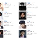 영화 사바하 줄거리 결말 해석 / 이정재 박정민 이재인 유지태