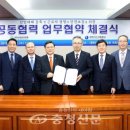 대한산업가스 이미지