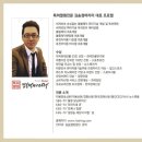 수분과열미용학원