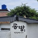 상현로L 네이버블로그