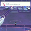 투애니투 | 포켓몬고 GPS 조작, 당근마켓 동네 위치 변경도 가능한 아이마이폰 애니투 리뷰