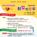 강서인력개발 이미지