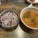 자윤밥상