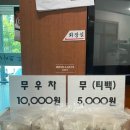 대성가든 이미지