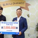 혜성관광 이미지