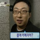 다소유