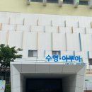 팔팔스포츠 이미지