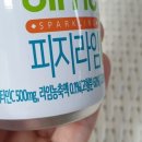 광동비타500 이미지