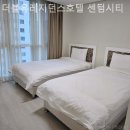 더블유레지던스호텔해운대 이미지