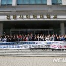 건양개발 뉴시스