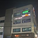 남구로역-1 이미지