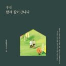 이곳에서 이미지