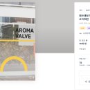 도심광고 이미지