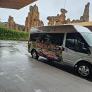 VIP게임랜드 | 남호이안 빈원더스 우기(폭우) 후기