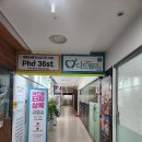 골든벅바버샵 이미지
