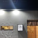 유원케이 이미지