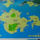 여수 개도 봉화산(338m)섬산행. 이미지